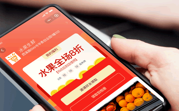 主图